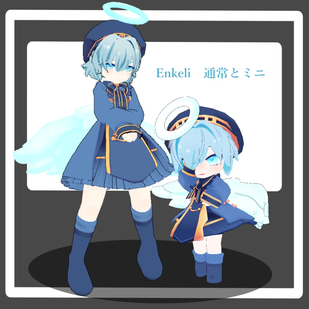VRM Enkeli-Mini- オリジナルアバター