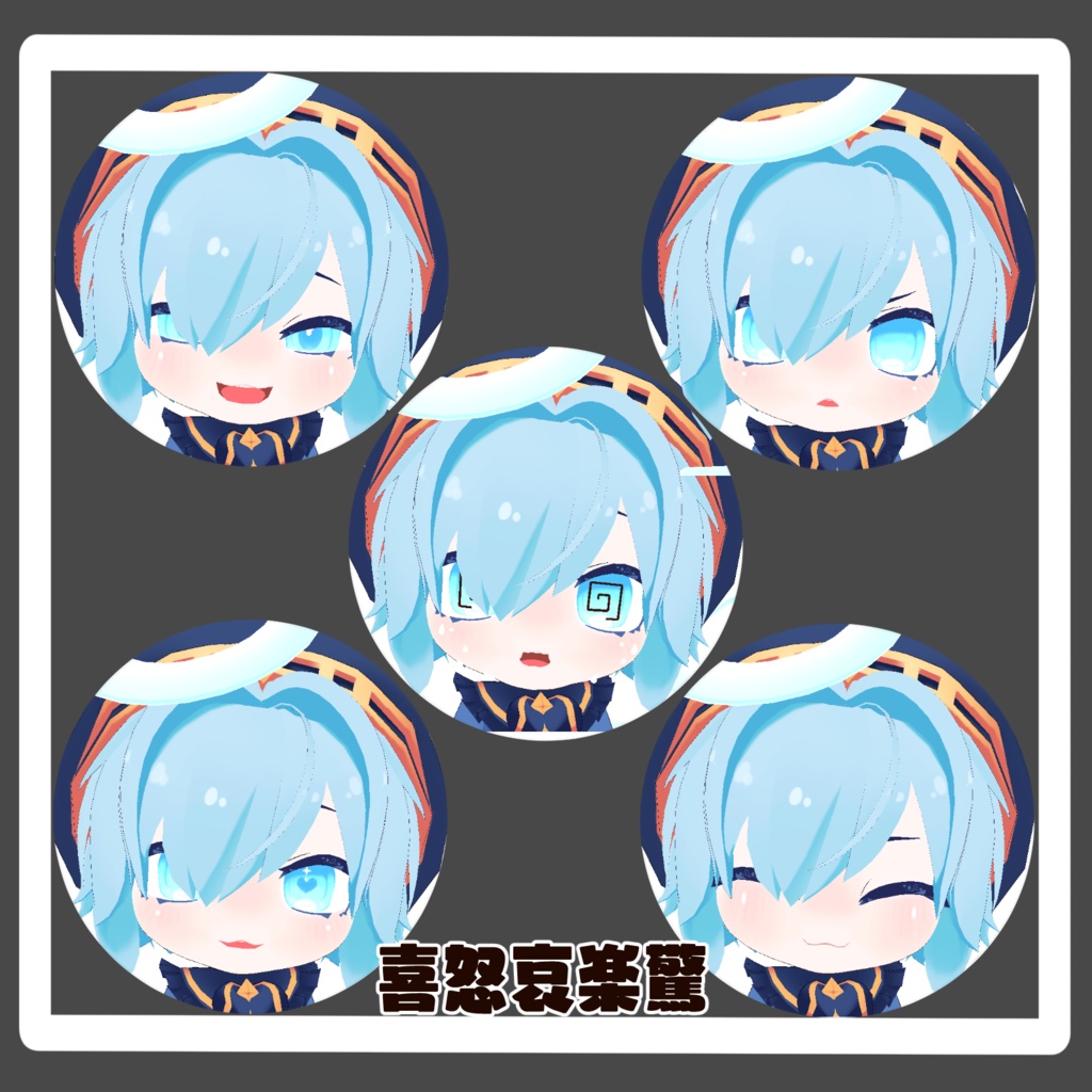 VRM Enkeli-Mini- オリジナルアバター