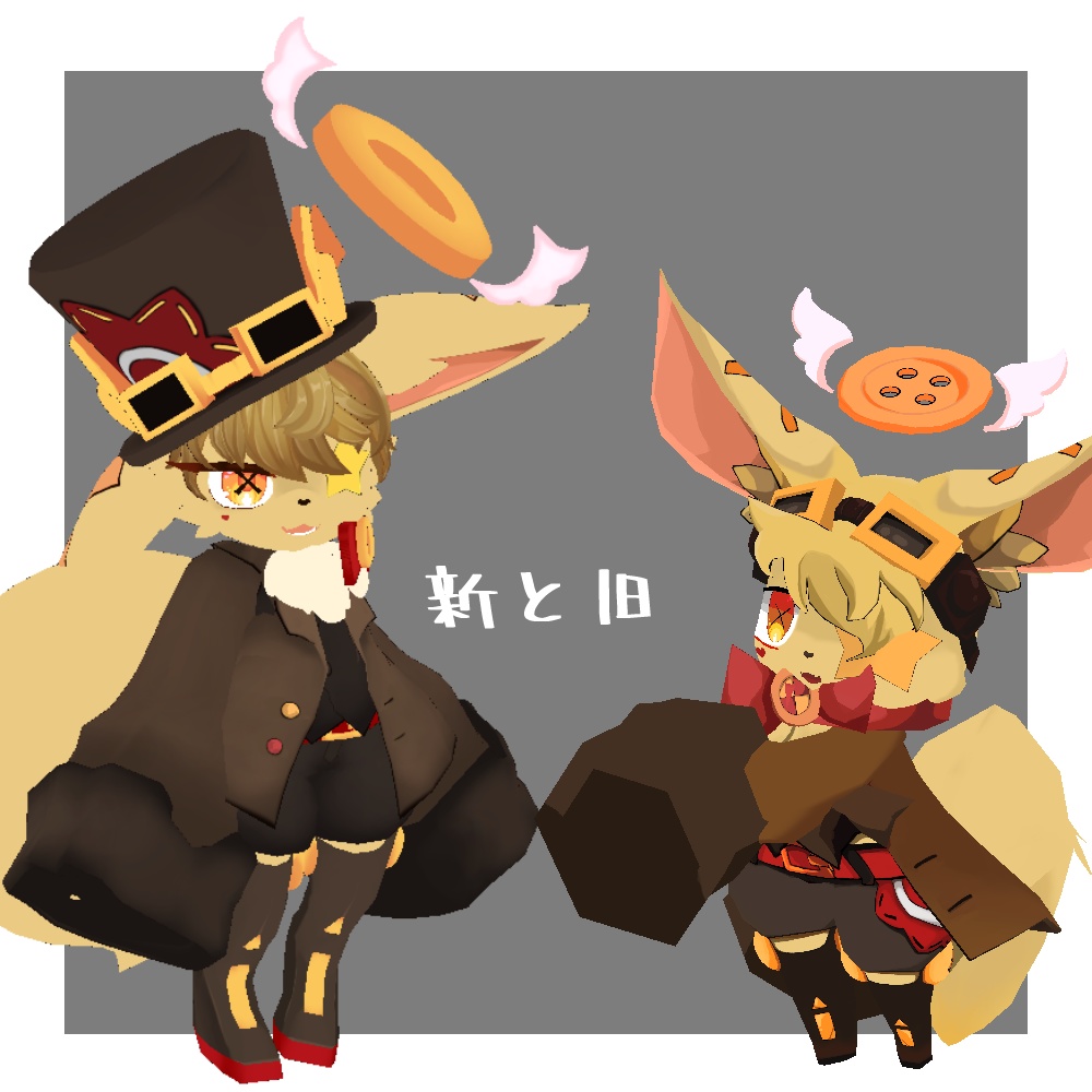 UTAU獣人 ボタン太クルミヤキ吉行 3Dモデル