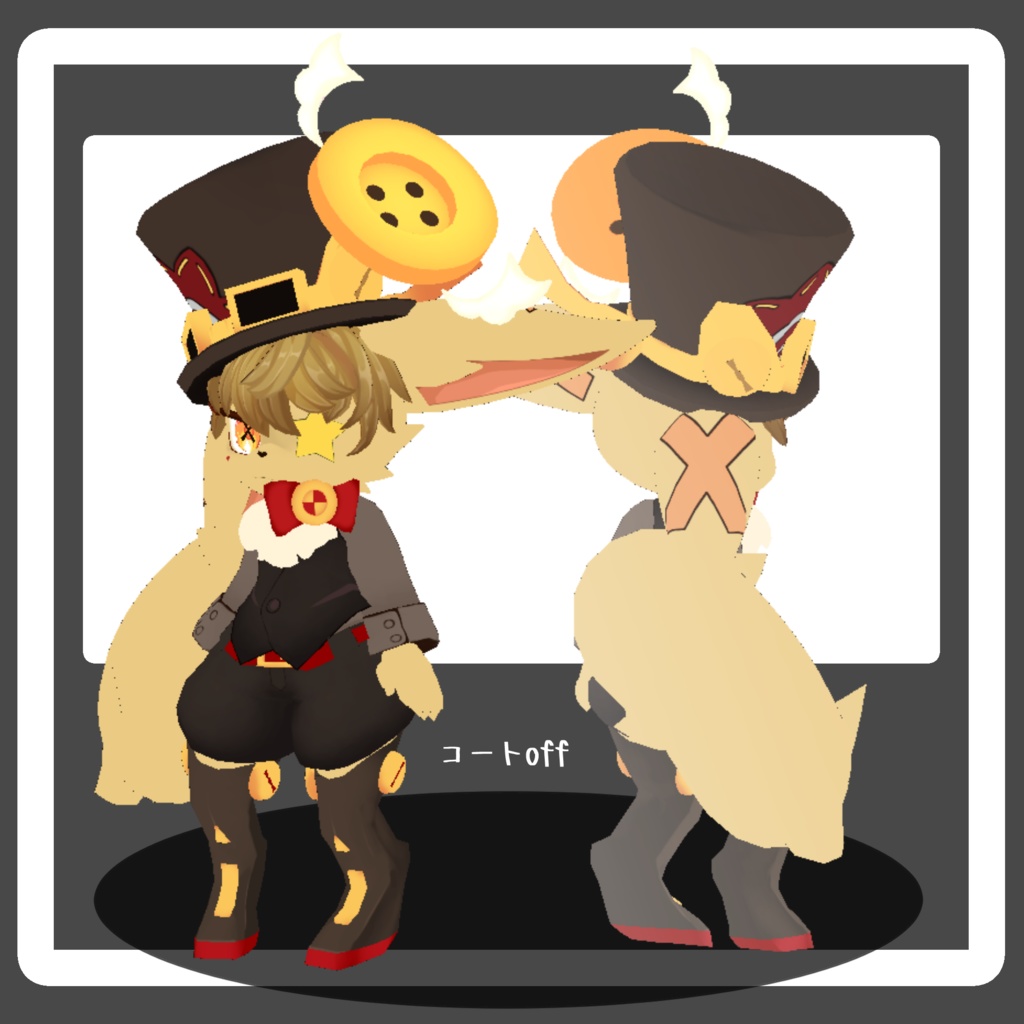 UTAU獣人 ボタン太クルミヤキ吉行 3Dモデル