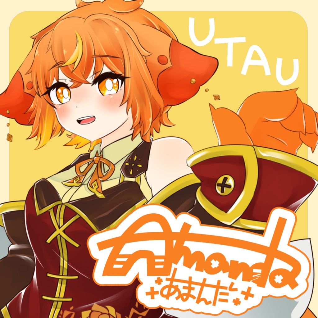 UTAU あまんだ(Amanda) CVVC