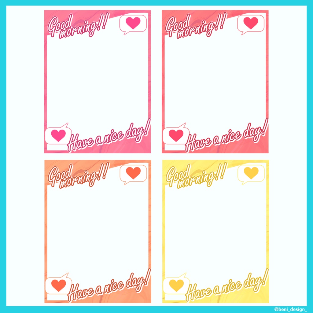 【無料】おはようVtuber素材!重ねるだけ簡単!