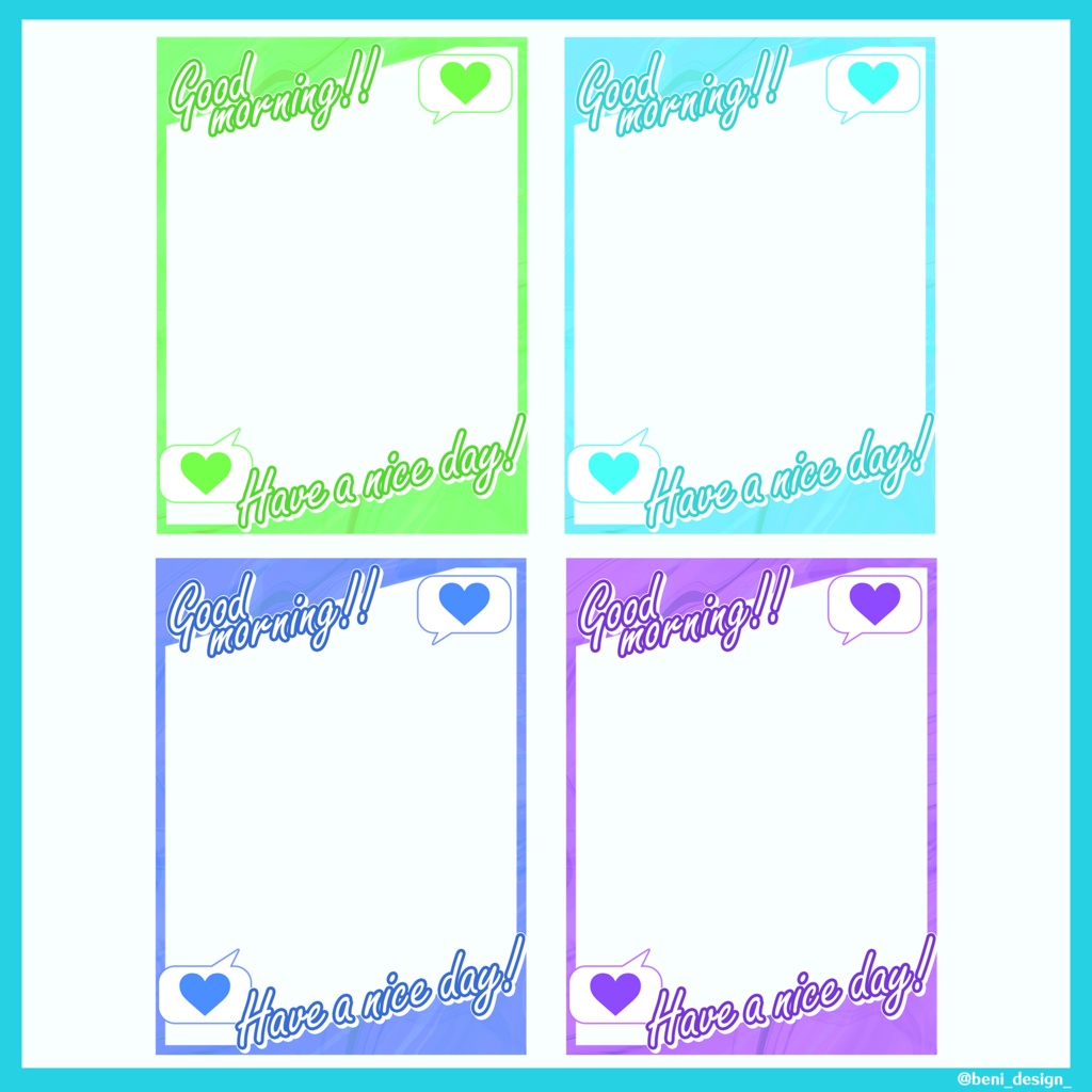 【無料】おはようVtuber素材!重ねるだけ簡単!