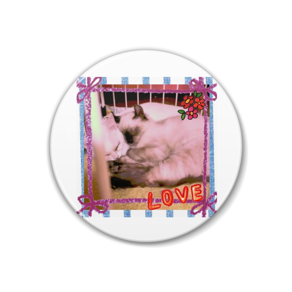 にゃんこ🐱ラブラブバッジ