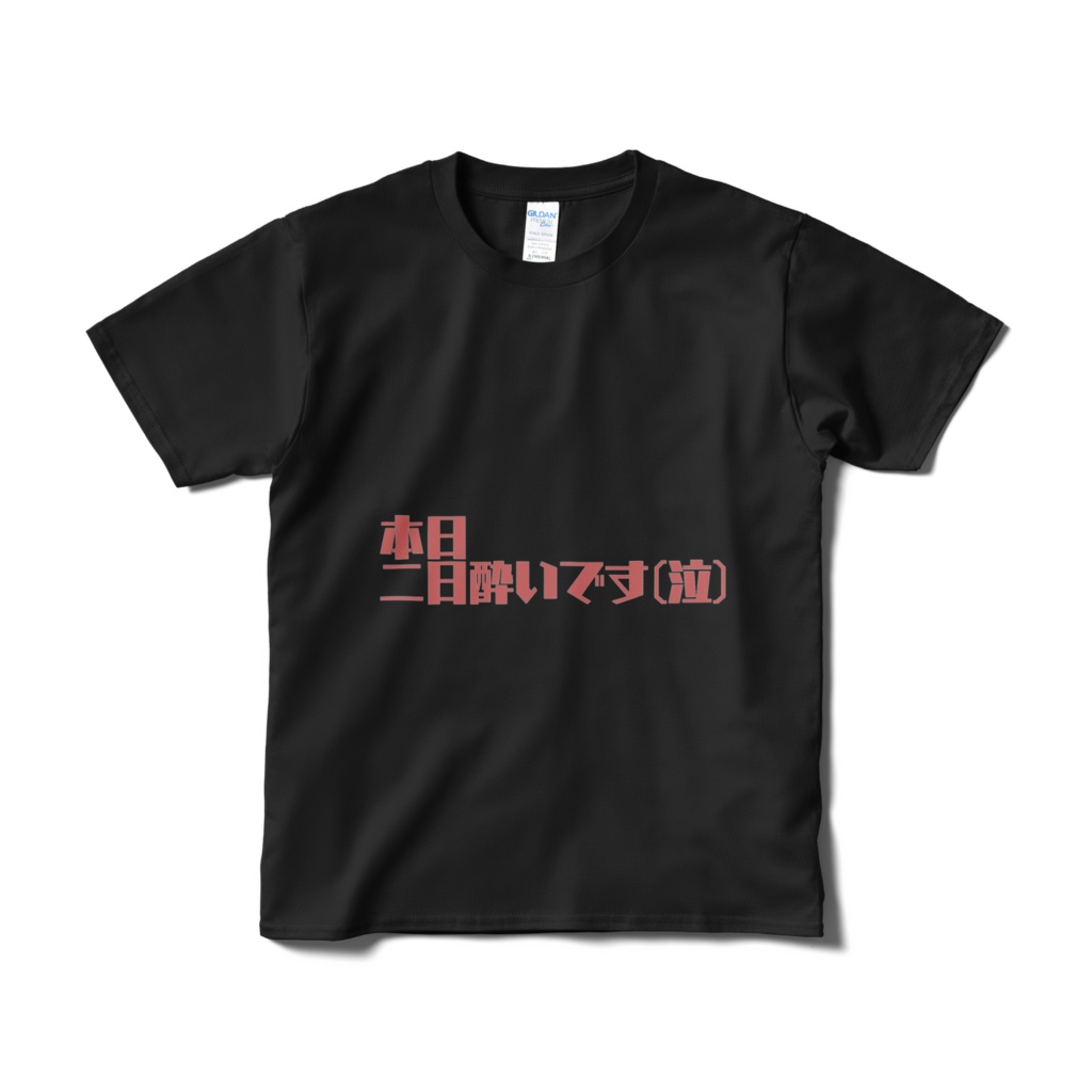 おもしろ(*Ü*)Tシャツ