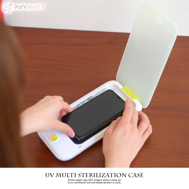 マルチ除菌ケース スマホ、マスク除菌