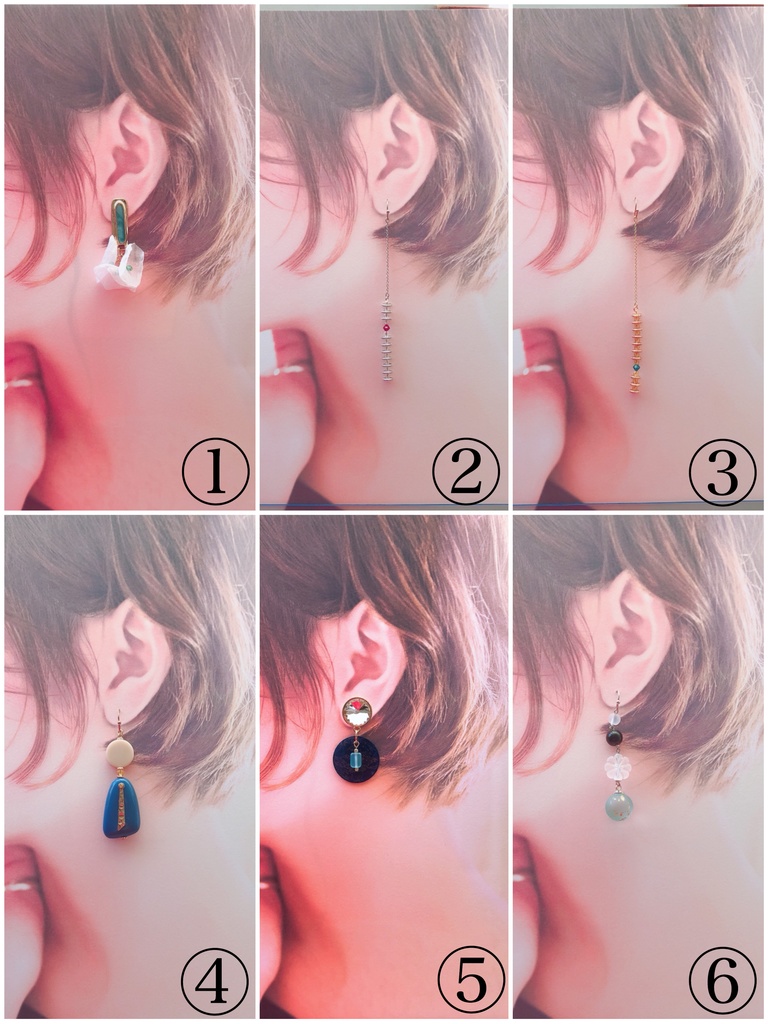 【じゅ】チーム大人①