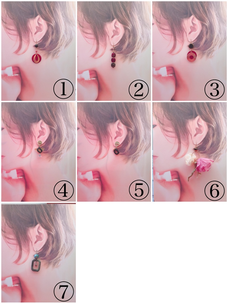 【じゅ】チーム呪霊①