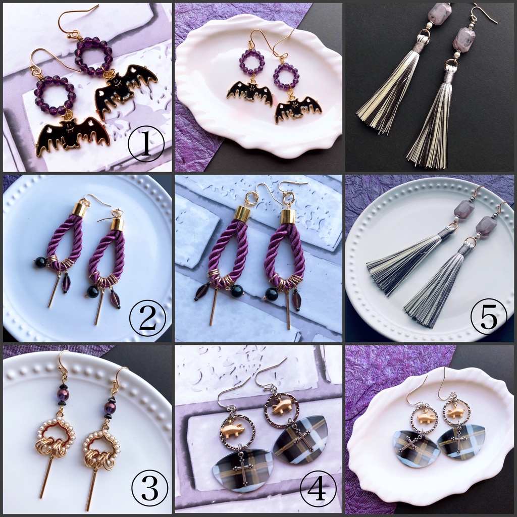 【🎤】nagoya‼︎