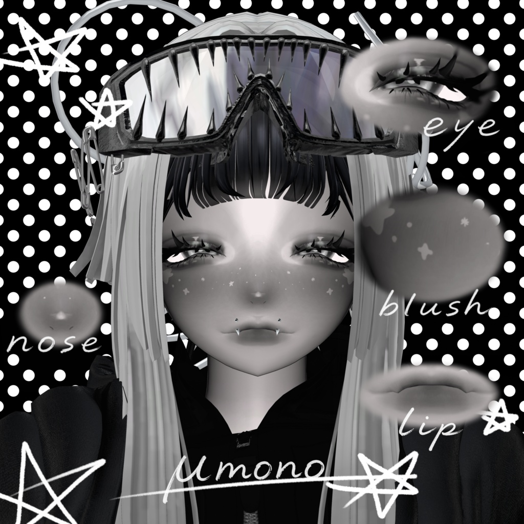 ★ µmonoVer,1 make up ★ルミナ専用