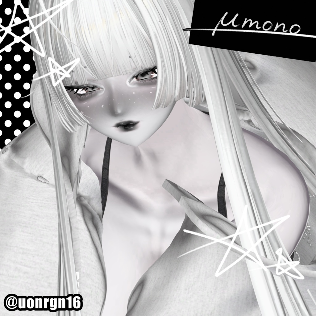 ★ µmonoVer,1 make up ★ルミナ専用