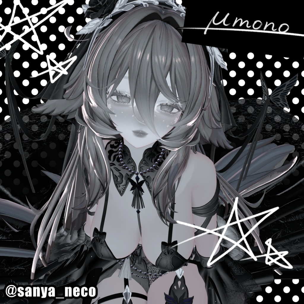 ★ µmonoVer,1 make up ★ルミナ専用
