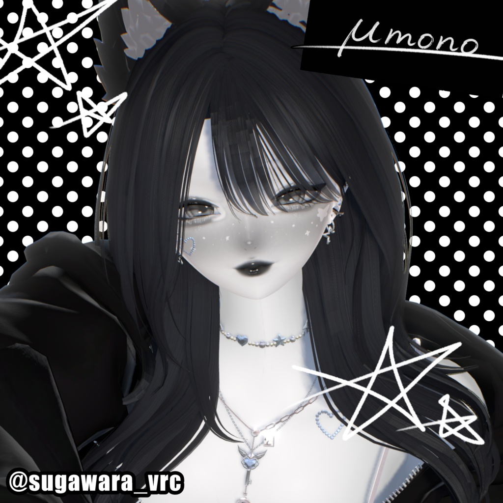 ★ µmonoVer,1 make up ★ルミナ専用