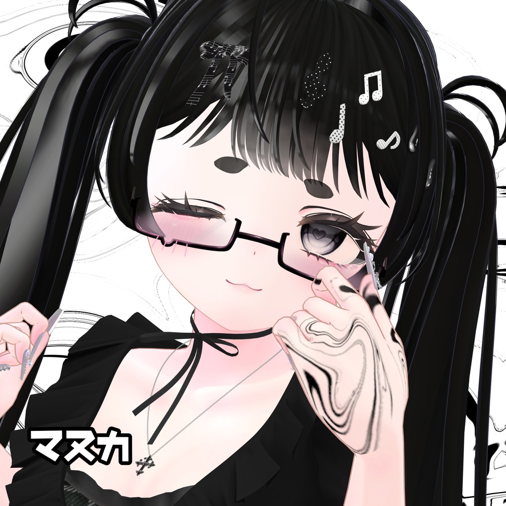★なんかかっこいいうにゃうにゃタトゥー★