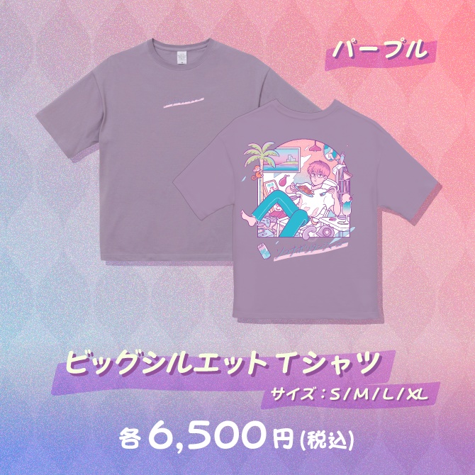 ふぁんきぃ14周年記念グッズ『ふぁんきぃ×サンレモ 第一弾 ソロナポリタンジャーニー』