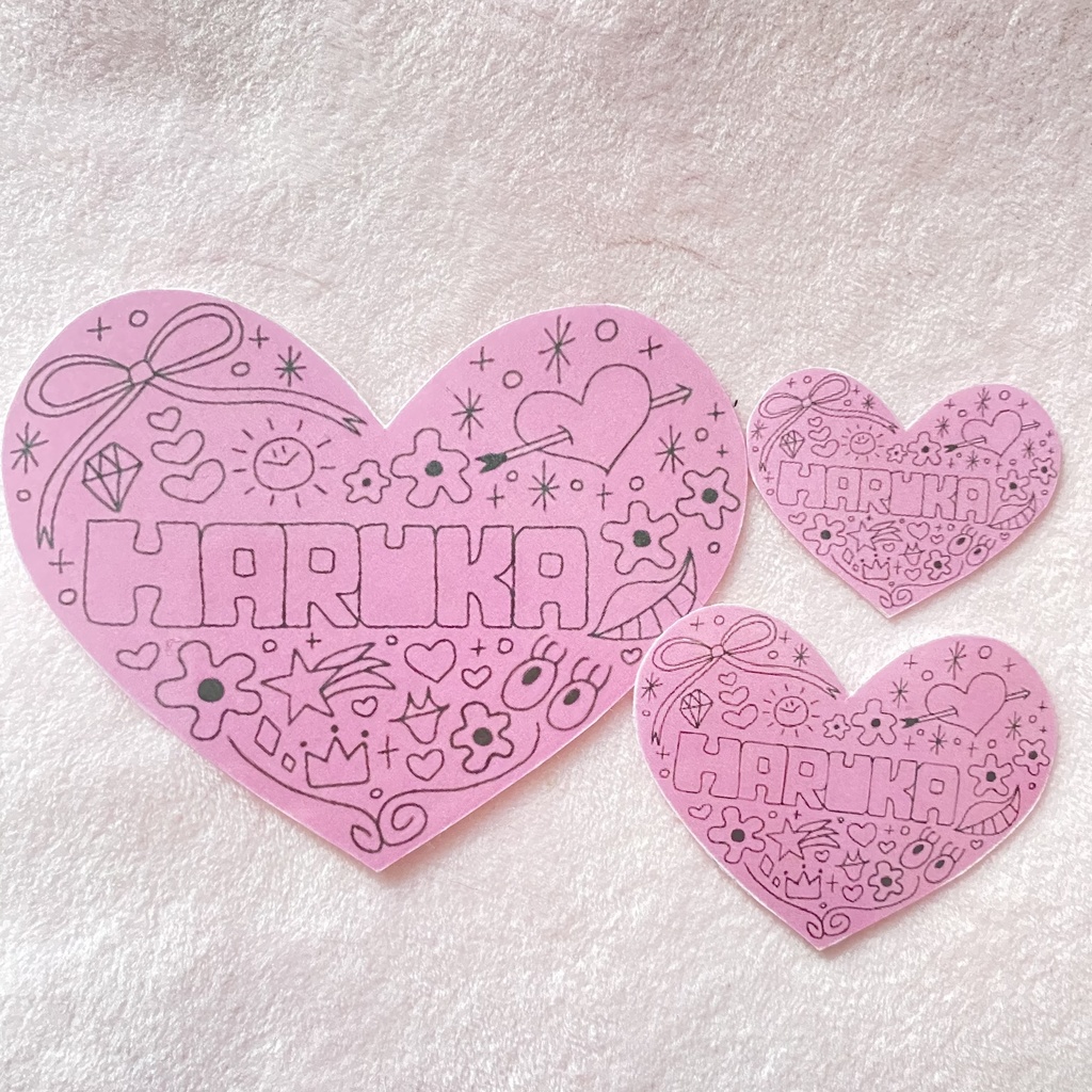 名入れ文字入れOK! ステッカー シール ネーム お名前シール ハート 手書きイラスト
