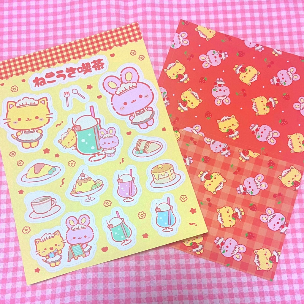 ねこうさ喫茶シール2枚セット
