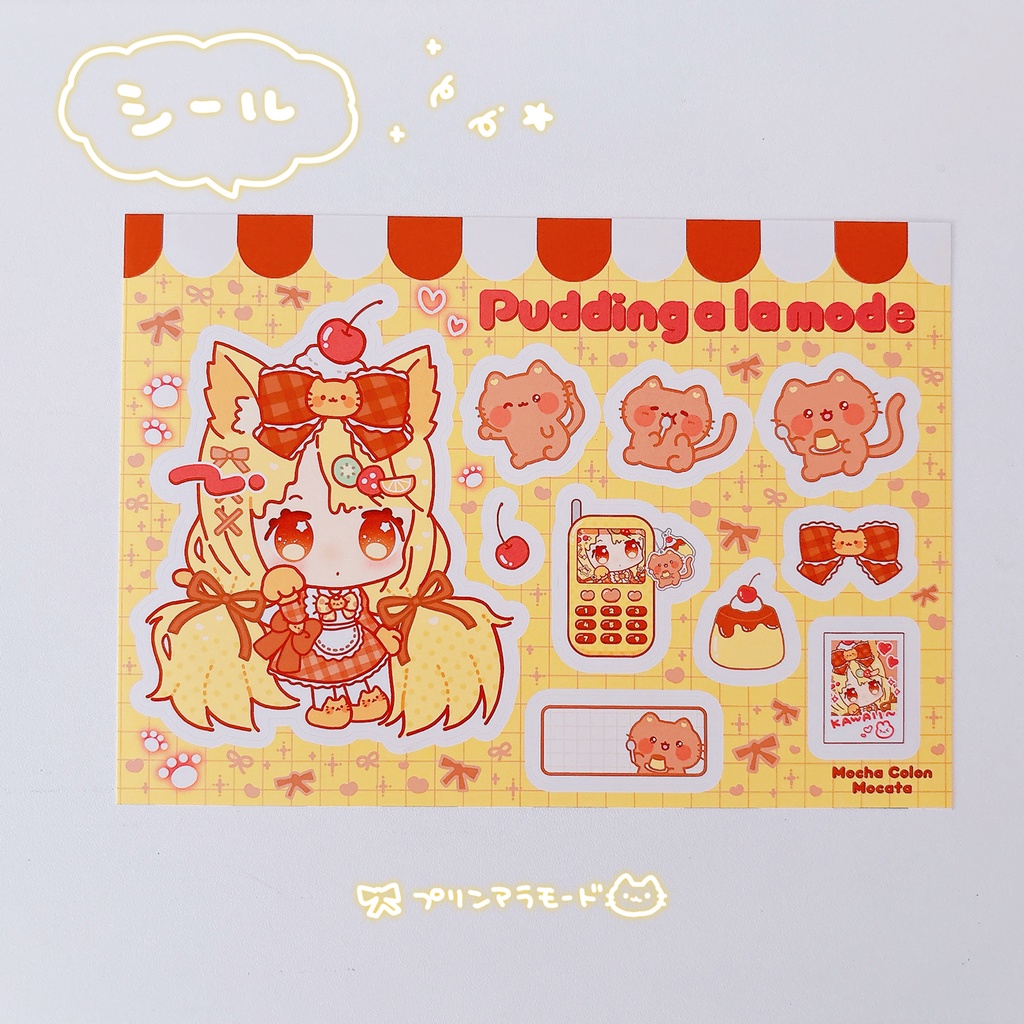 スイーツな女の子シール