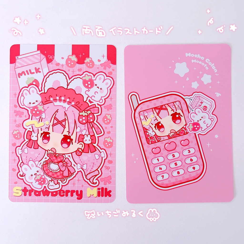 スイーツな女の子両面イラストカード