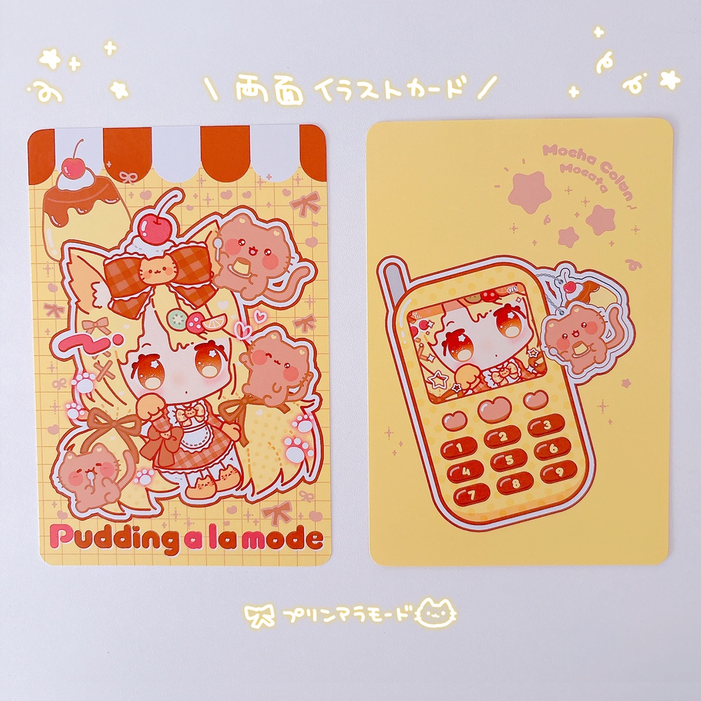 スイーツな女の子両面イラストカード