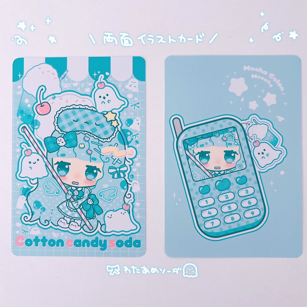 スイーツな女の子両面イラストカード
