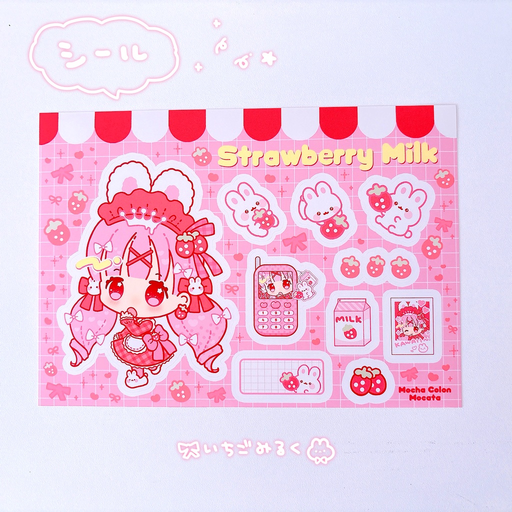 いちごみるくな女の子 シール