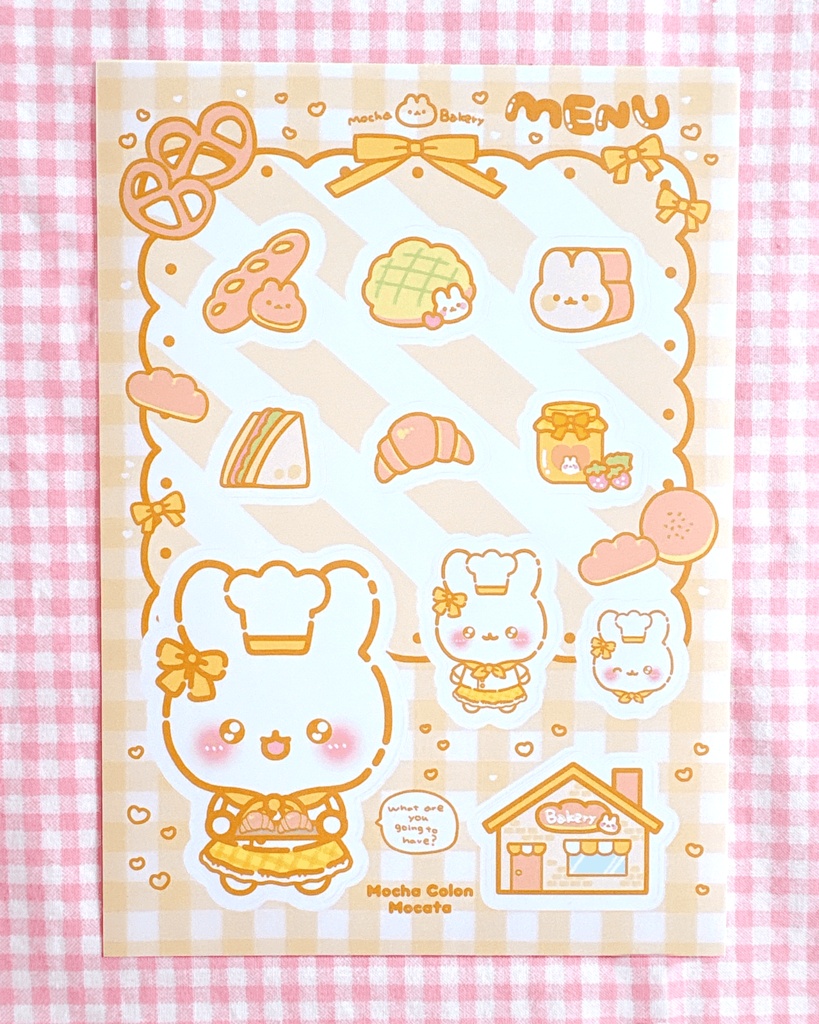 うさぎのパン屋さん♡シール