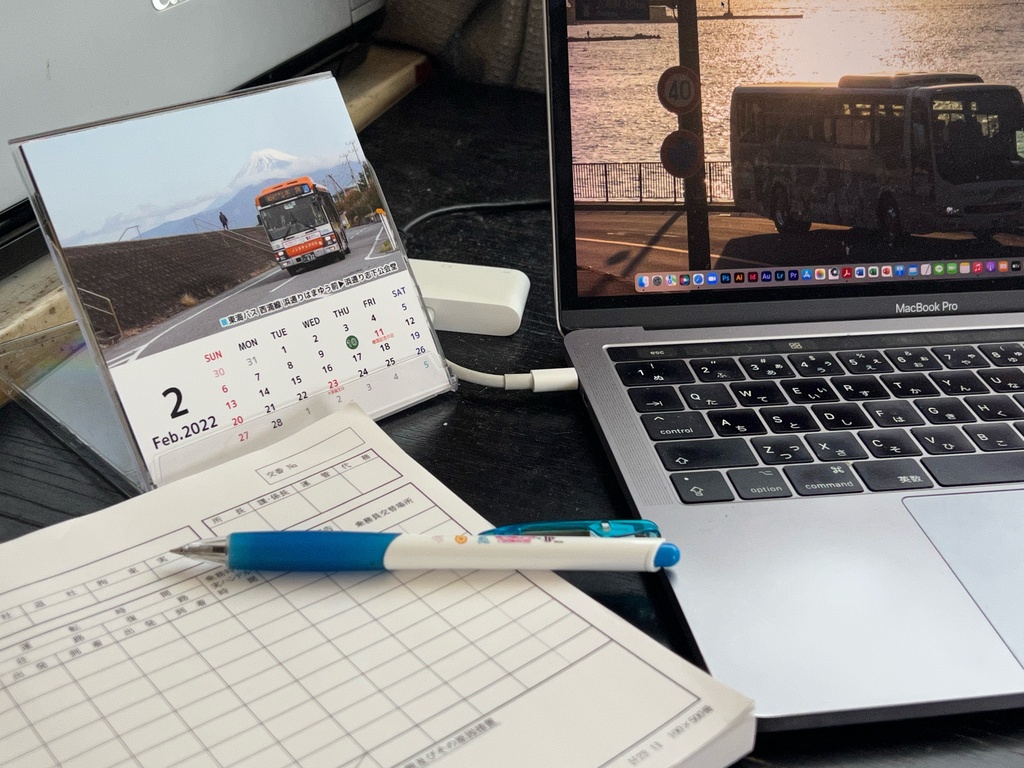 2022年「ラブライブ!サンシャイン!!」ラッピングバスデスクカレンダー【彼女たちの居る風景 6th Season】