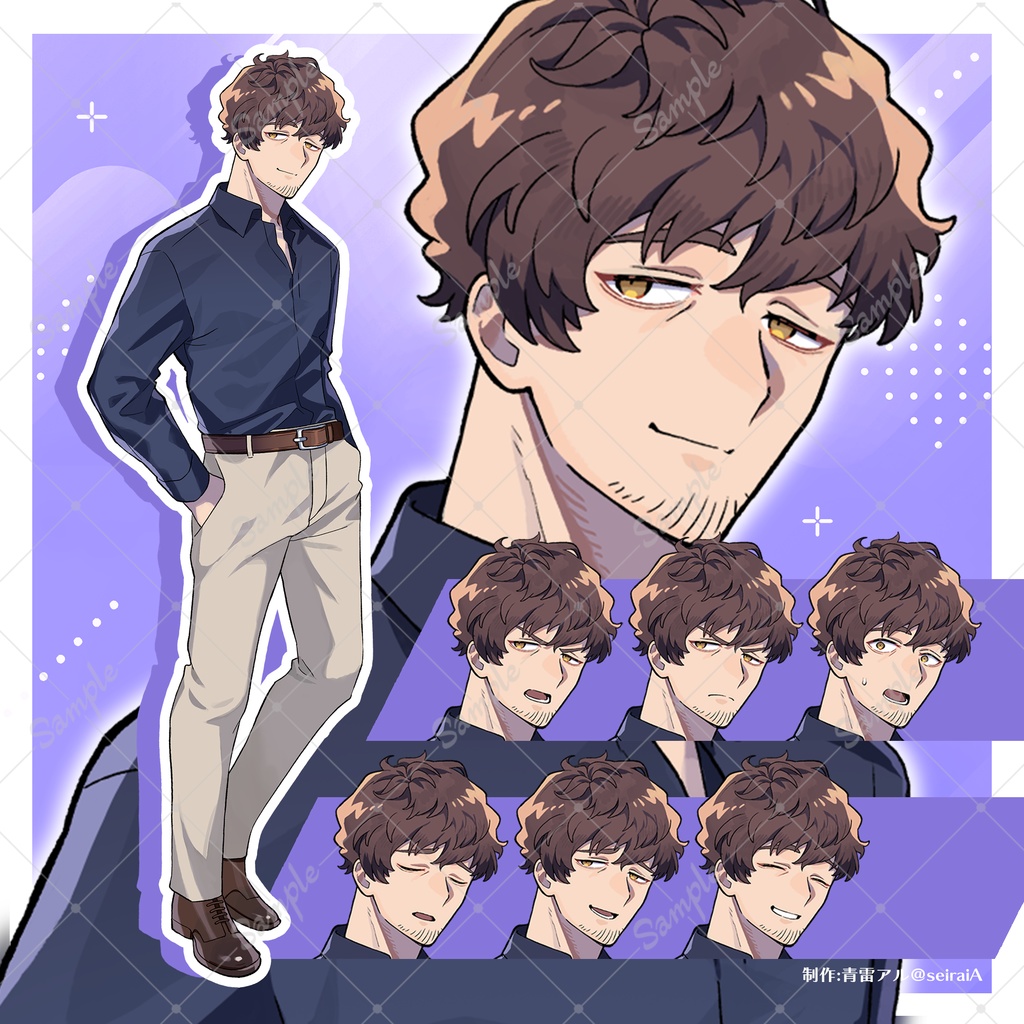 【立ち絵素材】茶髪の壮年男性【表情差分8種】