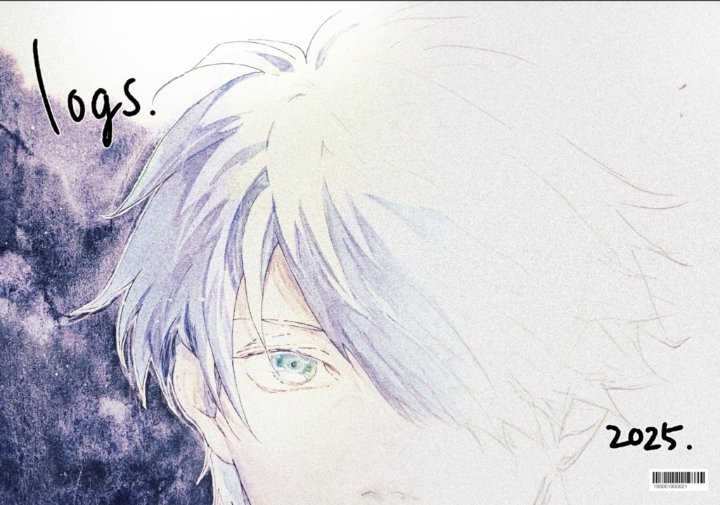 logs (~2025年イラストログ本)