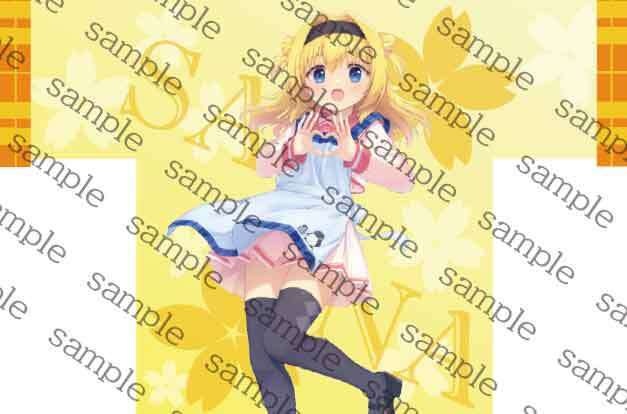 支援者用　佐奈はっぴ