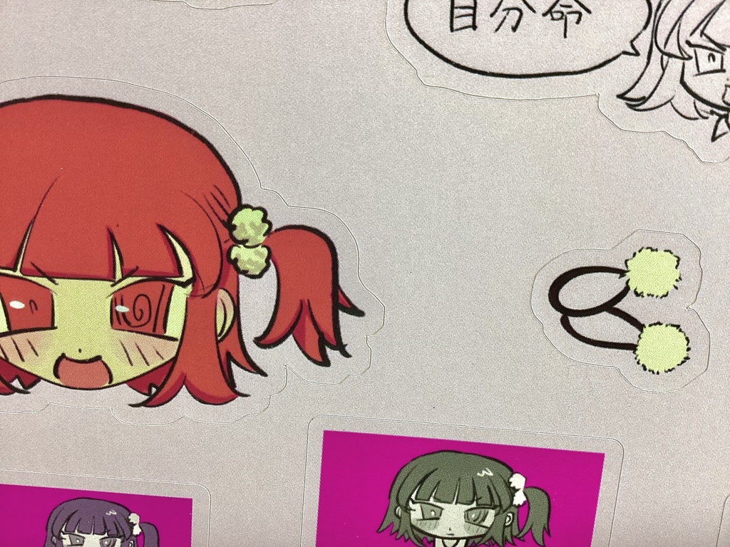 たまは&さとこ シール