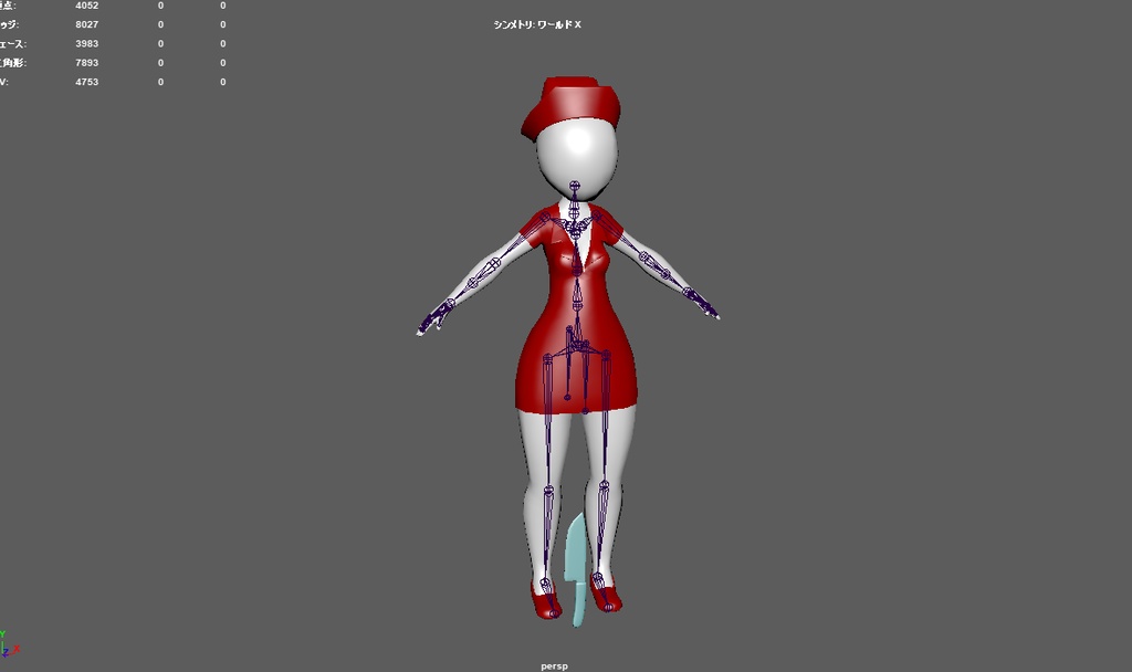 サイレントヒル ナース Fbx テクスチャ Unityproject いろいろ3d販売 Booth