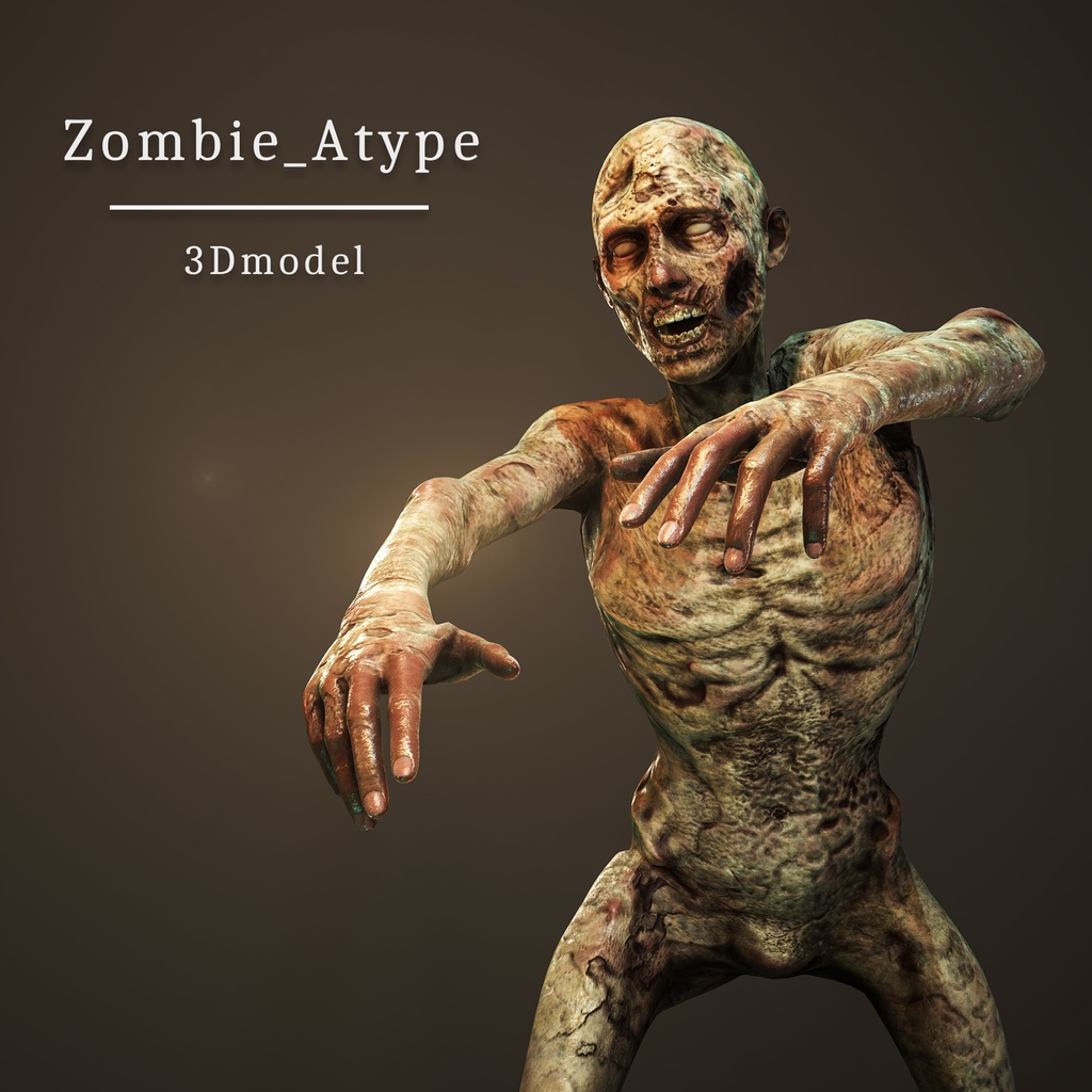 オリジナル ゾンビA  3Dモデル