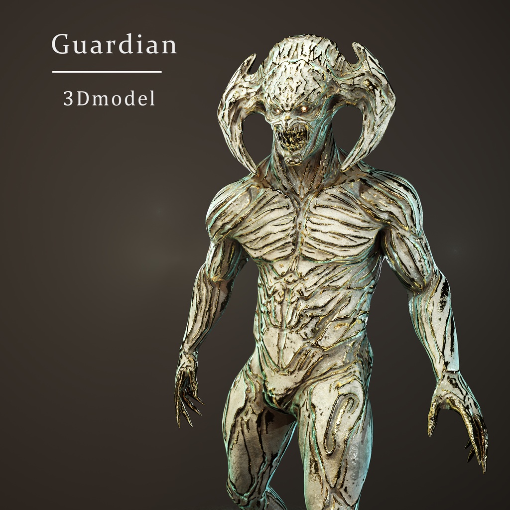 オリジナル ガーディアン  3Dモデル