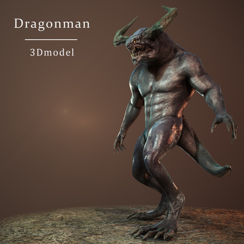 オリジナル ドラゴン男 3Dモデル