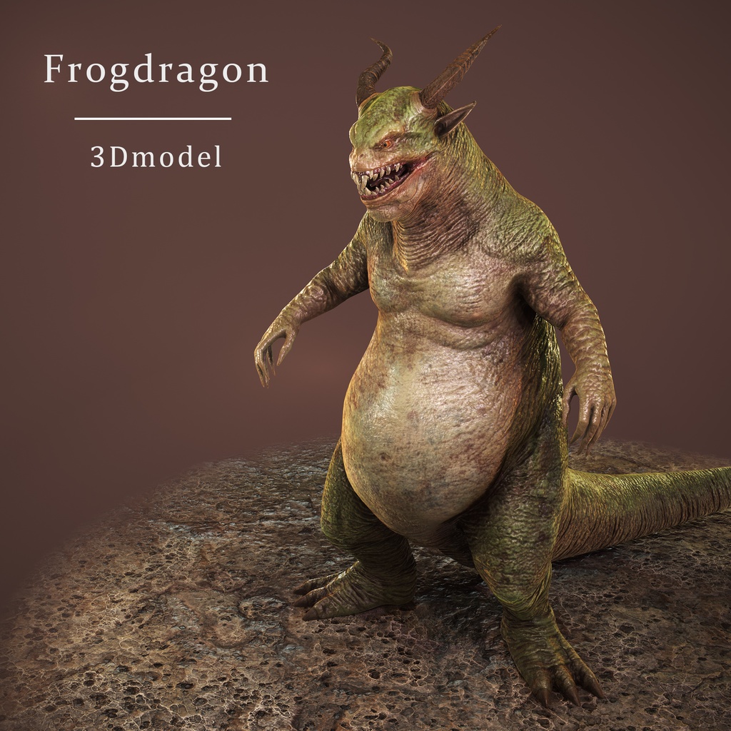 オリジナル カエルドラゴン 3Dモデル