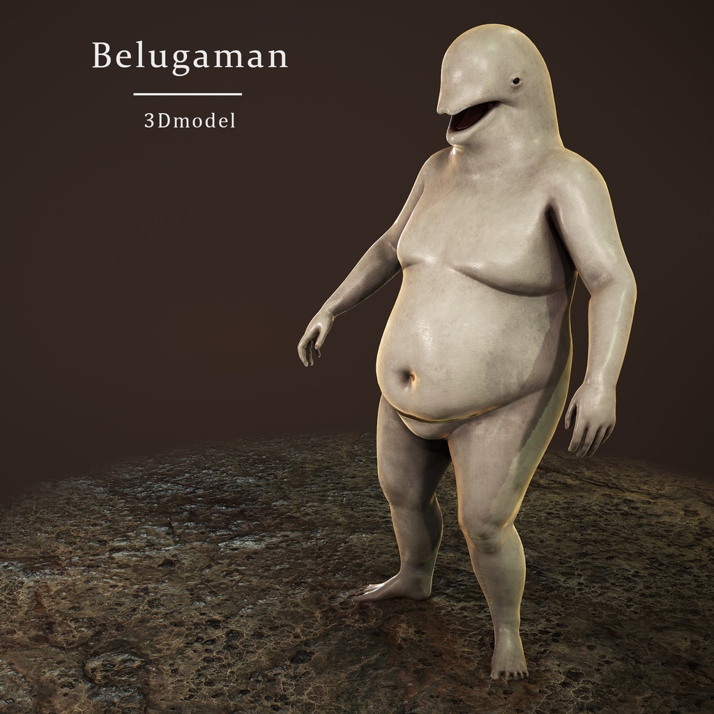 オリジナル ベルーガマン 3Dモデル