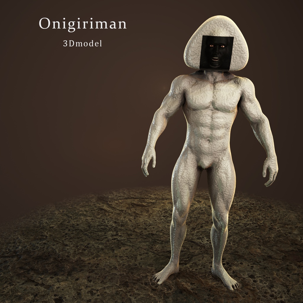 オリジナル おにぎり 3Dモデル