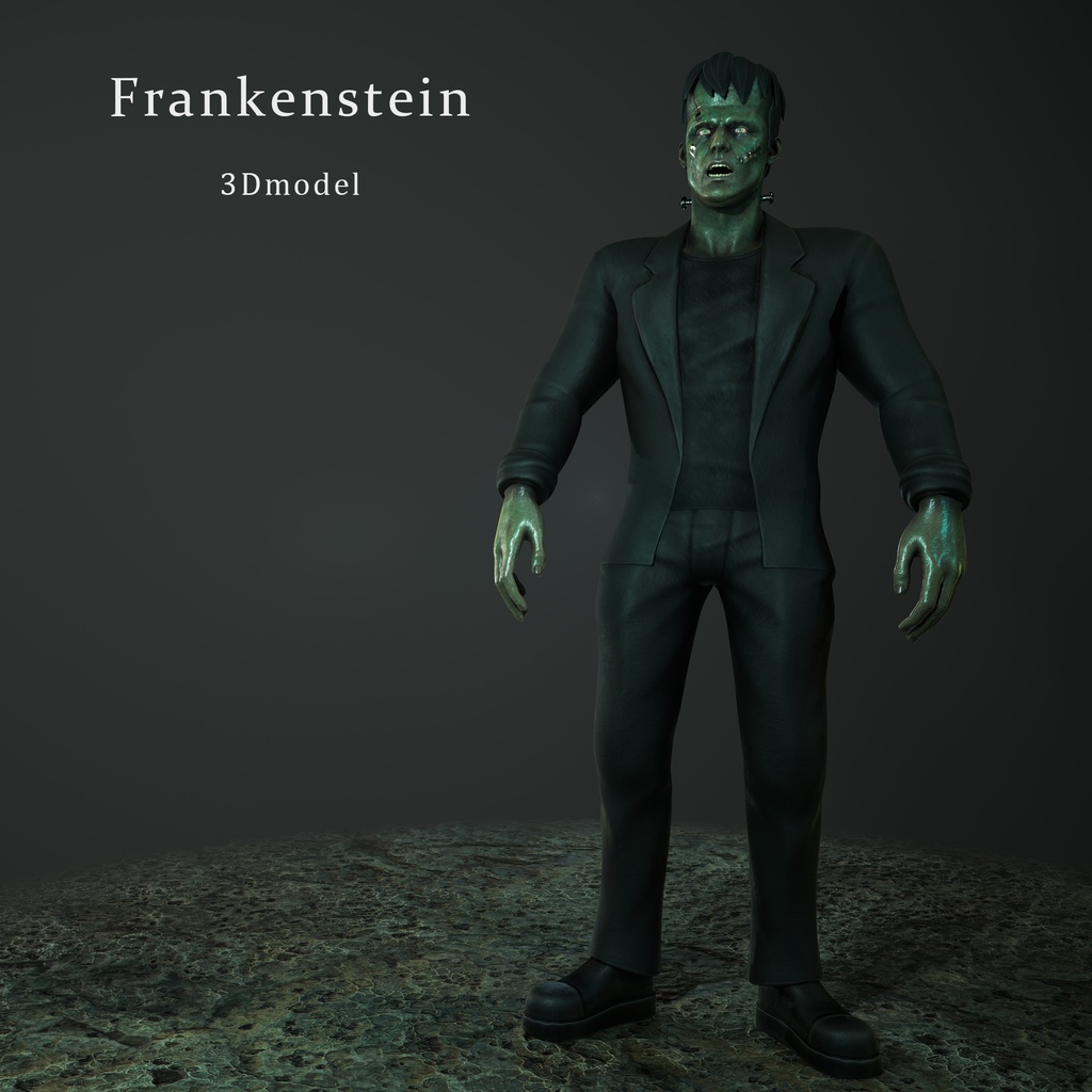 オリジナル フランケンシュタイン 3Dモデル