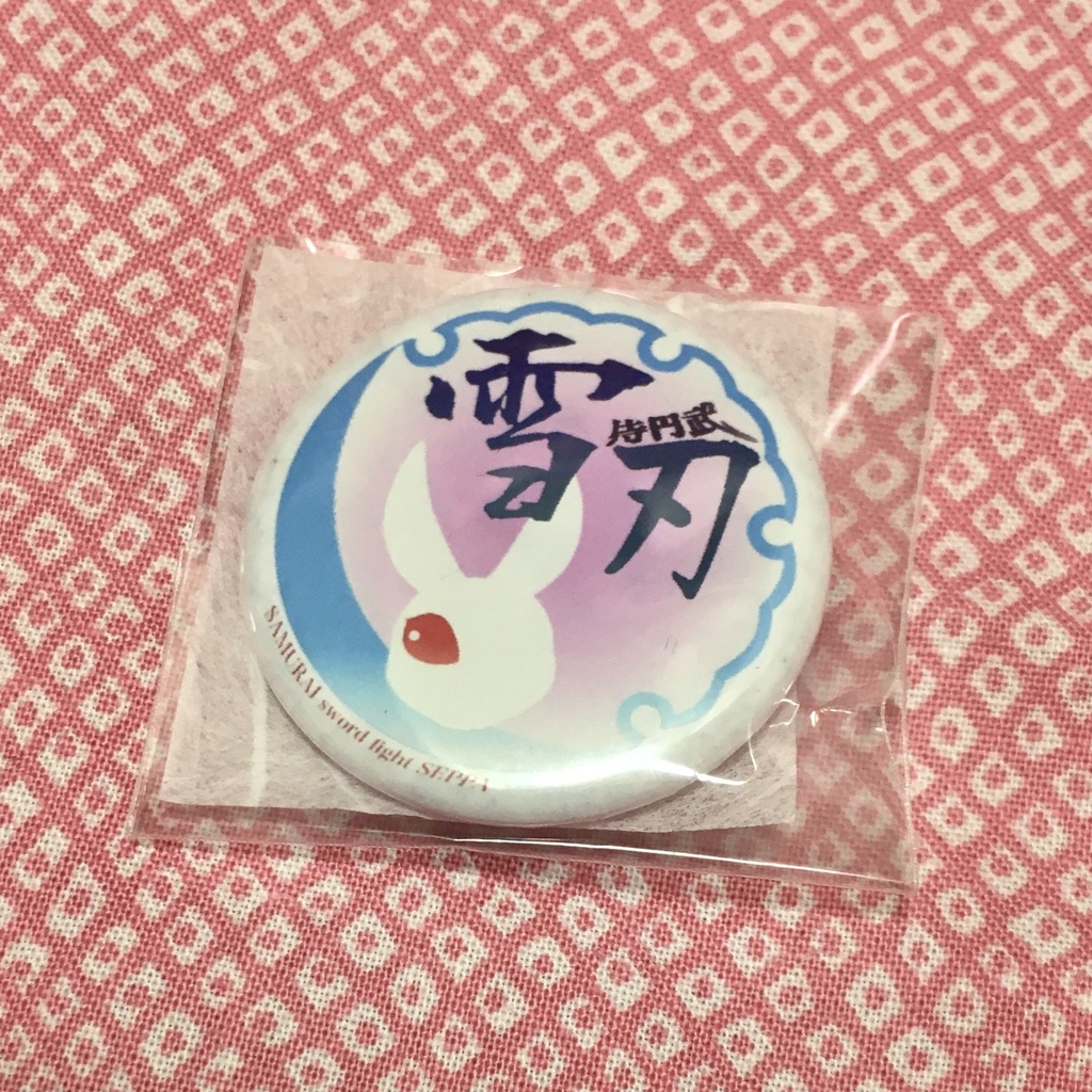 オリジナル缶バッジ カラー