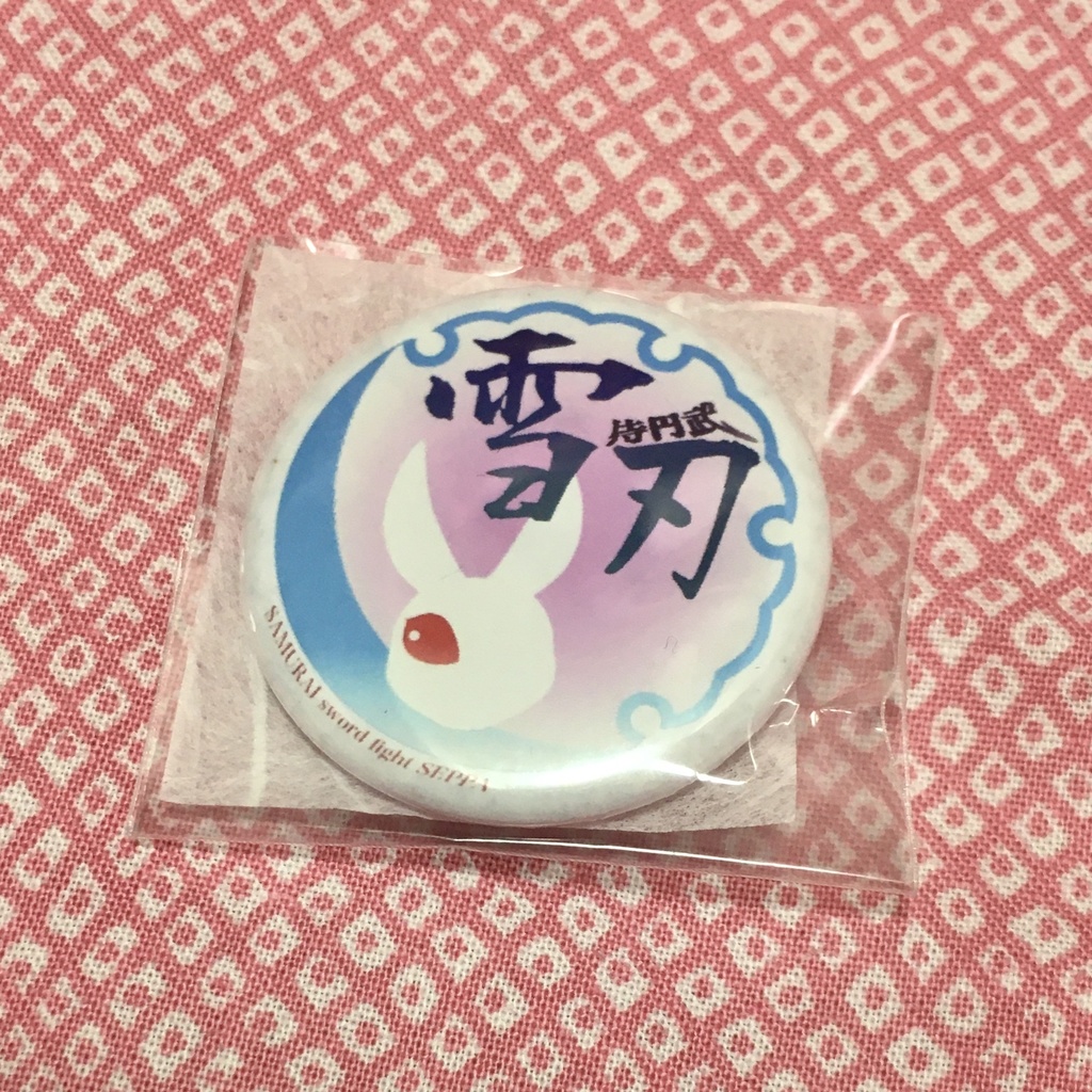 オリジナル缶バッジ 1個