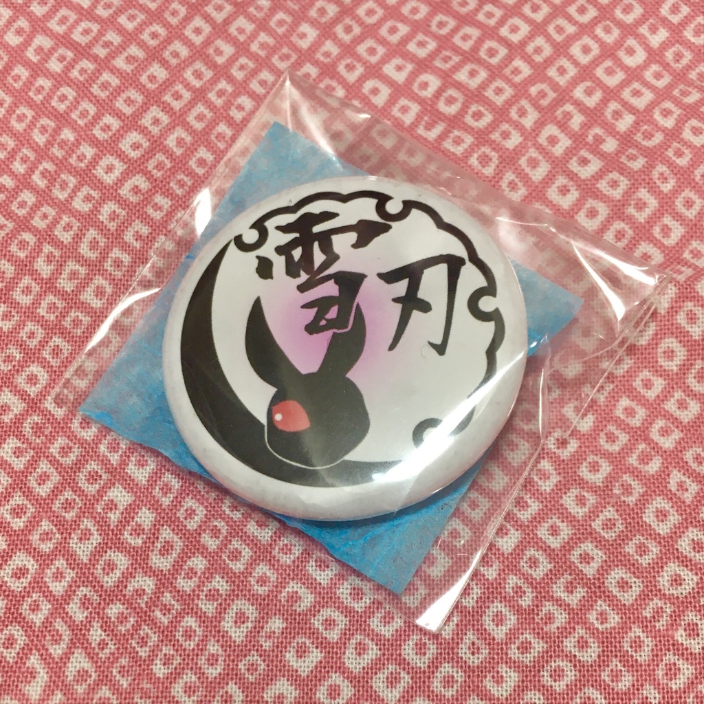 オリジナル缶バッジ 1個