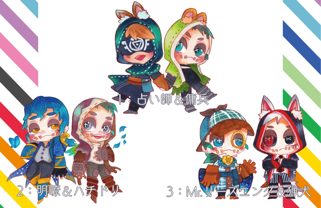 ホログラムステッカー