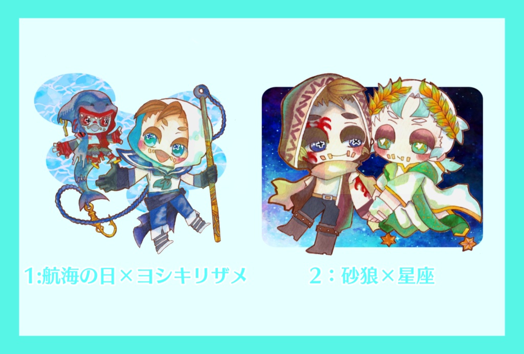 傭傭アクリルスタンド