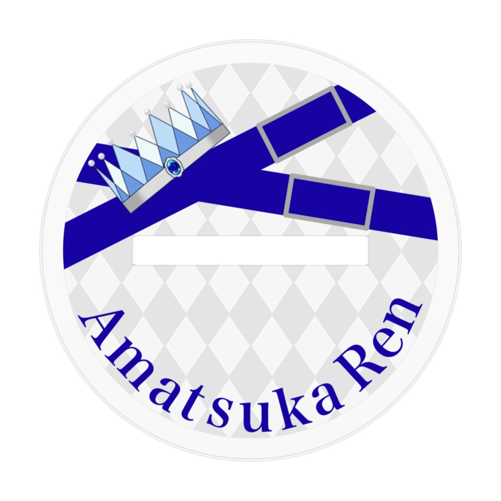 サイバーな甜頓蓮