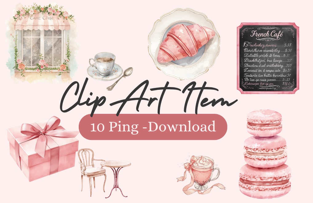 フレンチシック × ピンク × 水彩カフェ クリップアート