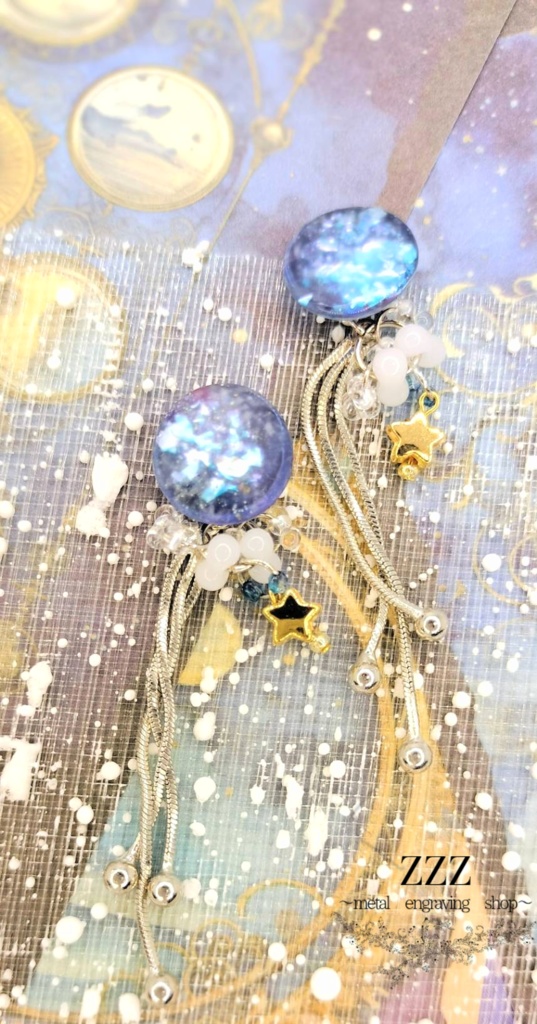 占星術師イメージアクセサリー