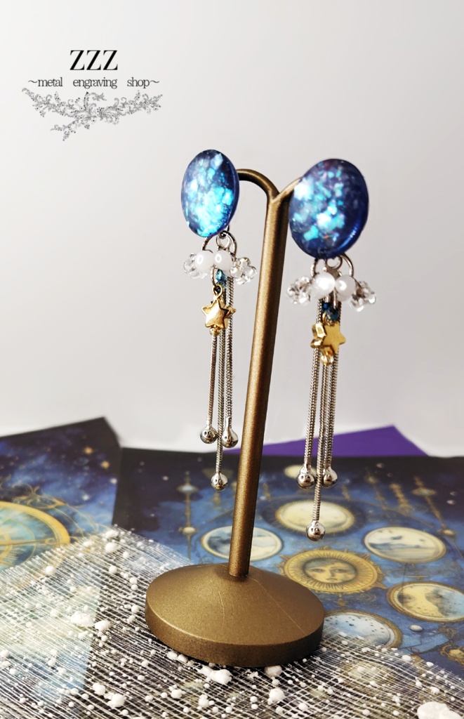 占星術師イメージアクセサリー