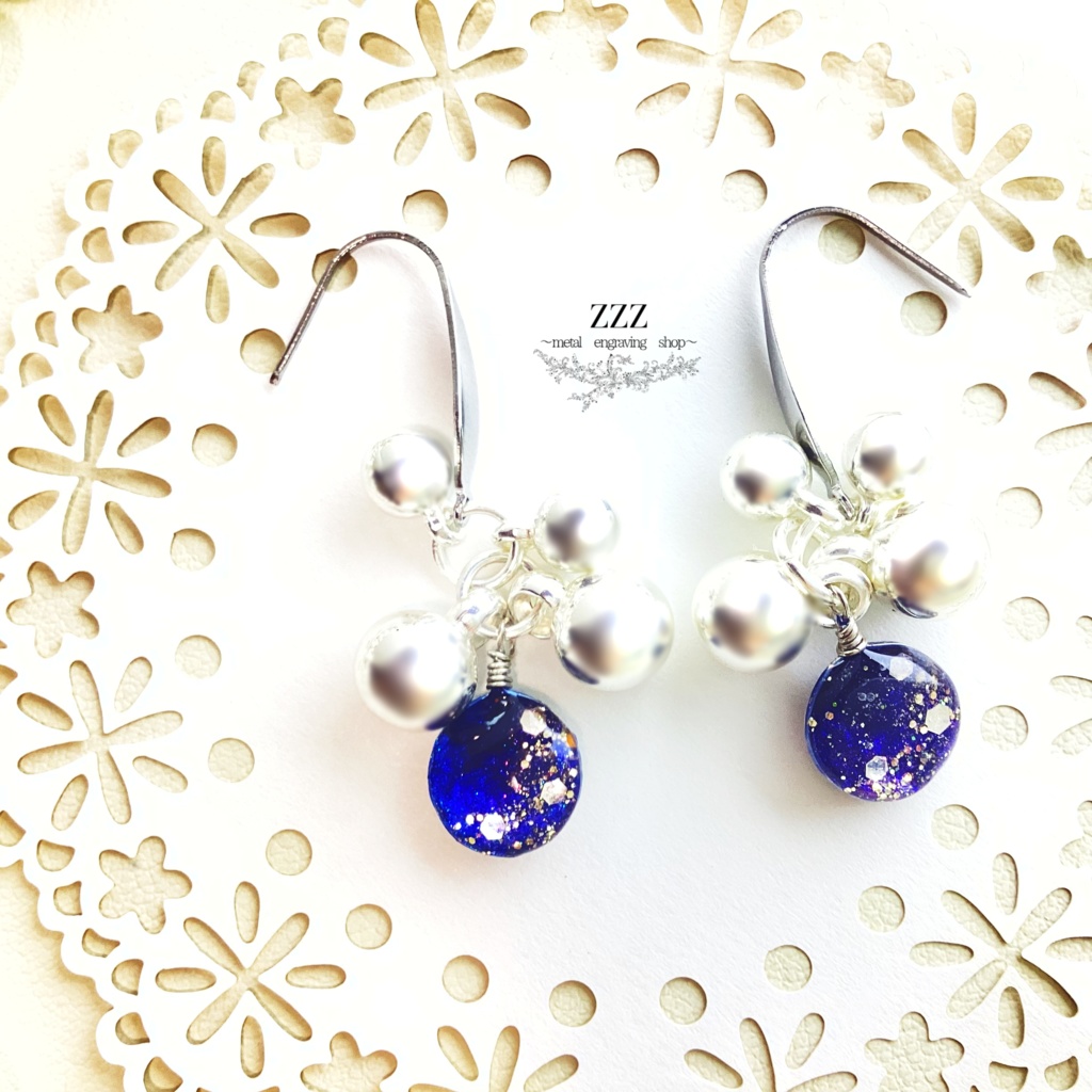 【再販】星海イメージピアス〜揺蕩(たゆた)うエーテル〜